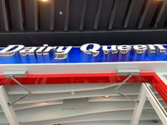 -DQ·蛋糕·冰淇淋(通州万达店)