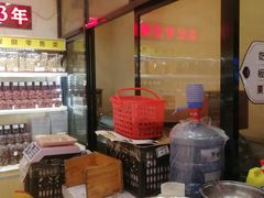 -栗妃·贡爪(文化宫店)