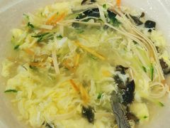 素烩汤-牛庄高晓山风味馅饼城(海城店)