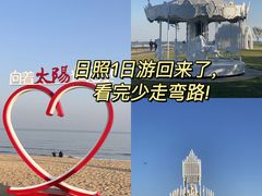 -巧克力渔家.小船海鲜家常菜(万平口店)