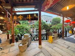 -猪肉婆私房菜(容桂总店)
