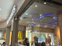 -麦当劳(中二横路店)