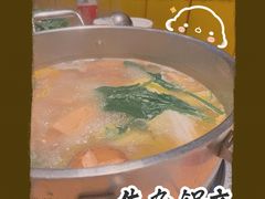 牛杂锅-掂档潮汕牛肉火锅(cityon熙地港店)