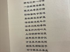-上海宝华万豪酒店