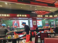 -唐河王记·南阳民间菜(国基路店)