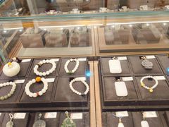 -品真阁华夏典当行(四通桥店)