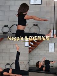 -玖也普拉提