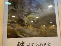 -揭阳钟记小食(福田新村店)