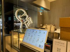 -喜茶(广州保利中环店)