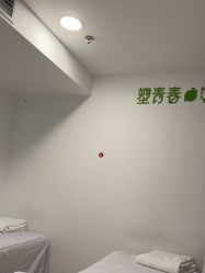 -塑青春&伊肤泉祛痘皮肤管理
