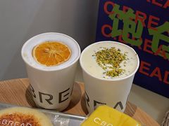 -C·BREAD饱仓(北苑店)