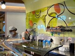-油梨树AVOCADO TREE(嘉里中心店)