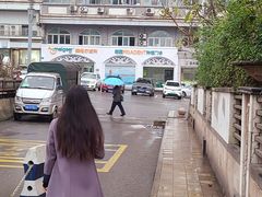 -袁妈红豆汤(重庆总店)