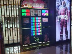 -SFC上影百联影城(川沙IMAX店)