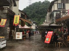 -壹华里市集