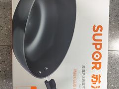 -百伦百货(简阳店)