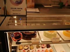 -Pantry's Best派悦坊蛋糕(K11购物艺术中心店)