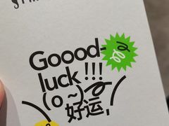 -海马体照相馆(龙湖杭州金沙天街店)