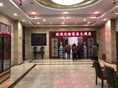 -富春(瘦西湖店)