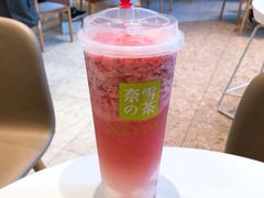 -奈雪的茶(皇庭广场店)