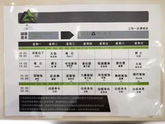 -星洲国际.格莱博健身会所