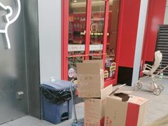 -塔斯汀中国汉堡(宝安宝田一路店)