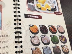 -香港龟正盅 手作糖水甜品龟苓膏(千灯湖环宇城店)