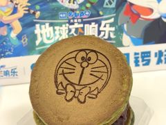 -泽田本家·铜锣烧(环贸店)