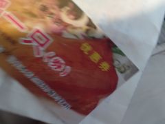 -玉林烤鸭店(垡头店)