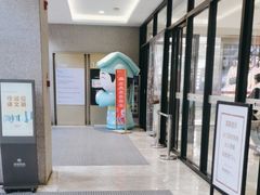 -杭州西湖银泰百货