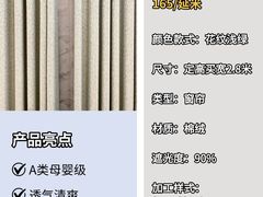 -闽龙广场