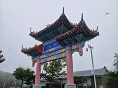 -海驴岛(荣成市)