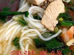 -文山荷鲜居(翠湖店)