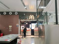 -麦当劳(北京大兴机场二层国内到达(安检外)店)