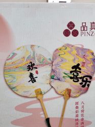 -品真阁(西红门荟聚店)