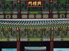 -景福宫