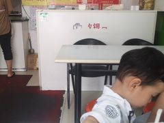 -明呈黄鱼面馆(斜土路店)