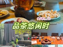 -水德茶馆永德阁