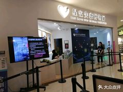 -星空失恋博物馆(北京路旗舰店)