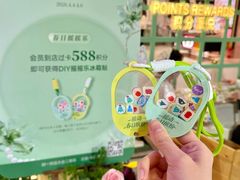 -远大购物中心(南岗店)