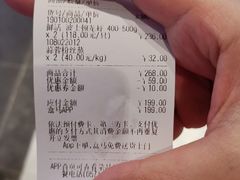 -盒马X会员店(王府井奥莱UP TOWN店)