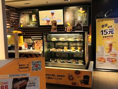 -麦当劳(百荣世贸商城店)