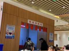 -食蔬不二素食自助餐厅(沈阳铁西店)