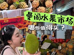 -曼阁市场水果批发市场