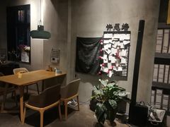 -ZM COFFEE(西安路店)