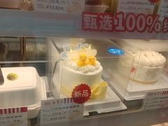 -红宝石·鲜奶小方(莘庄龙之梦店)