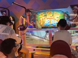 -第五极儿童乐园