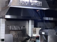 -Juicy Bakery(瑞景店)