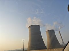 -上海交通大学医学院附属瑞金医院(总院)