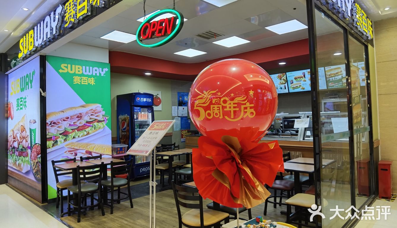 在长春开得还是很少，活力汇这家店开好多年了